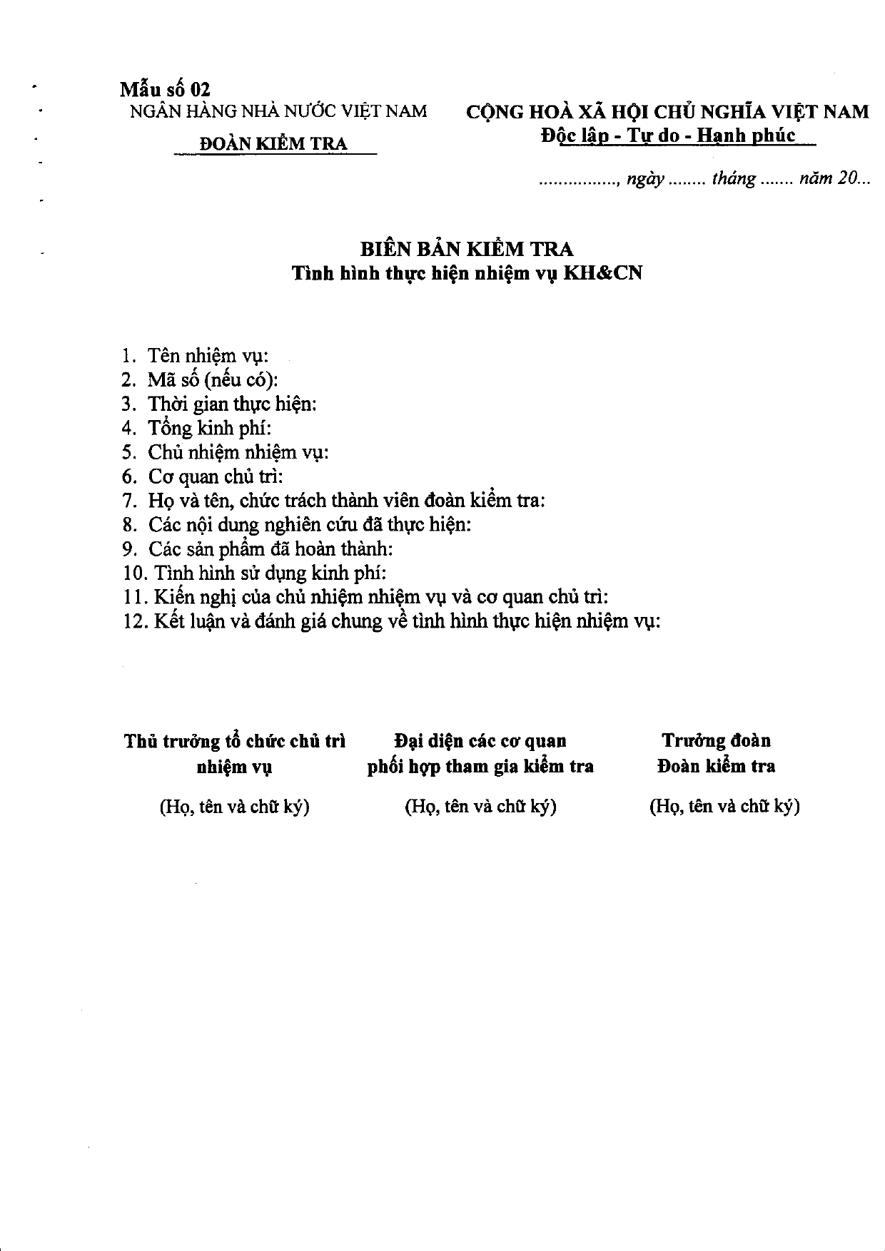 Trang 90/125
