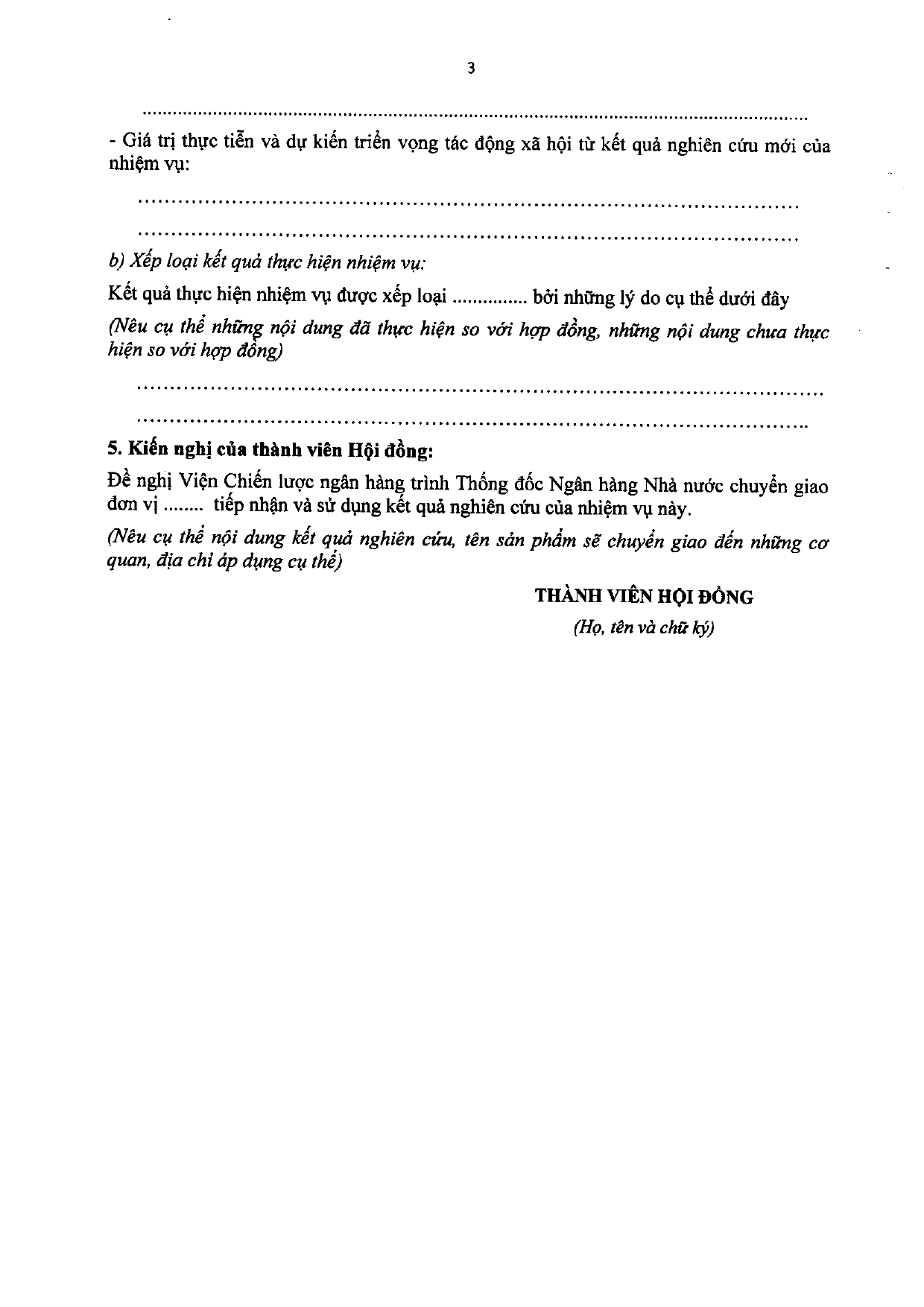 Trang 99/125