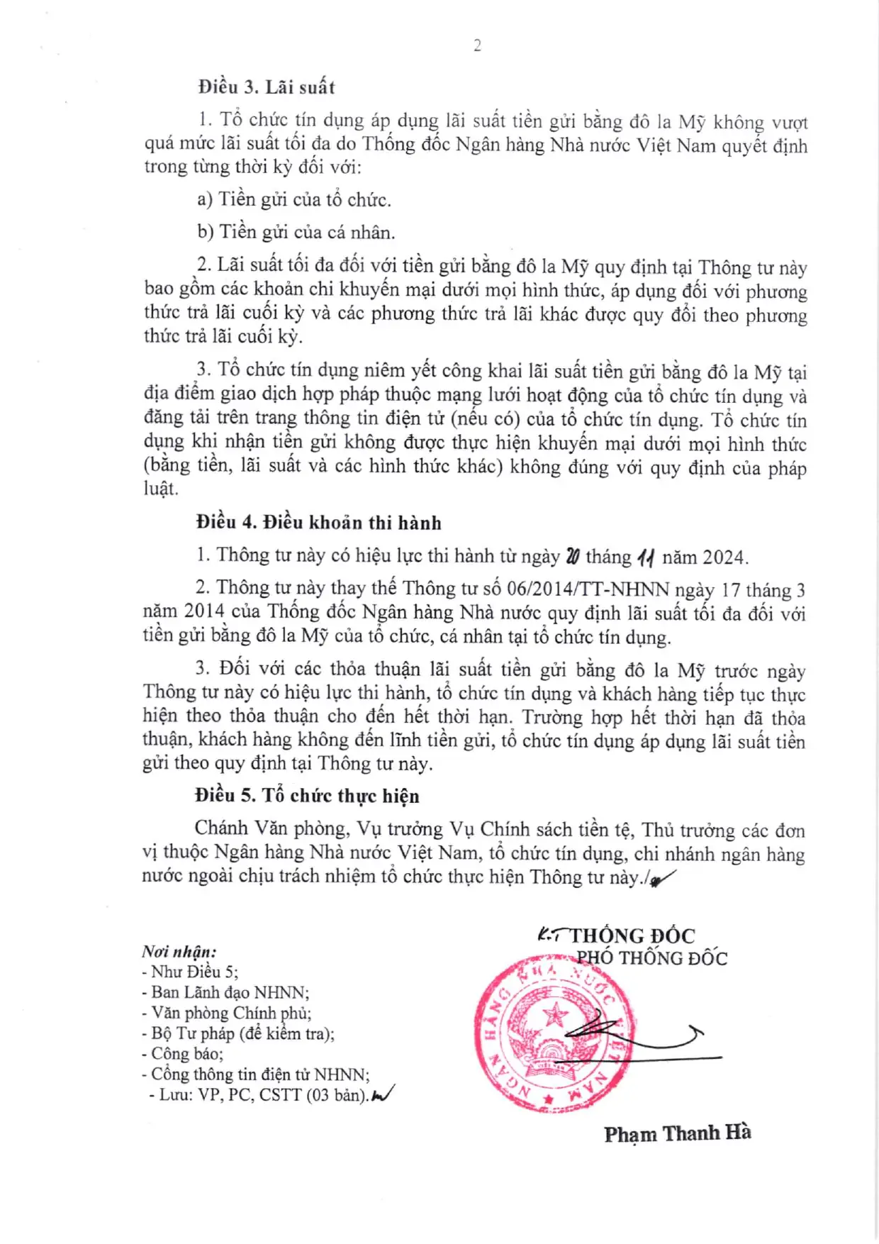 Trang 2/2