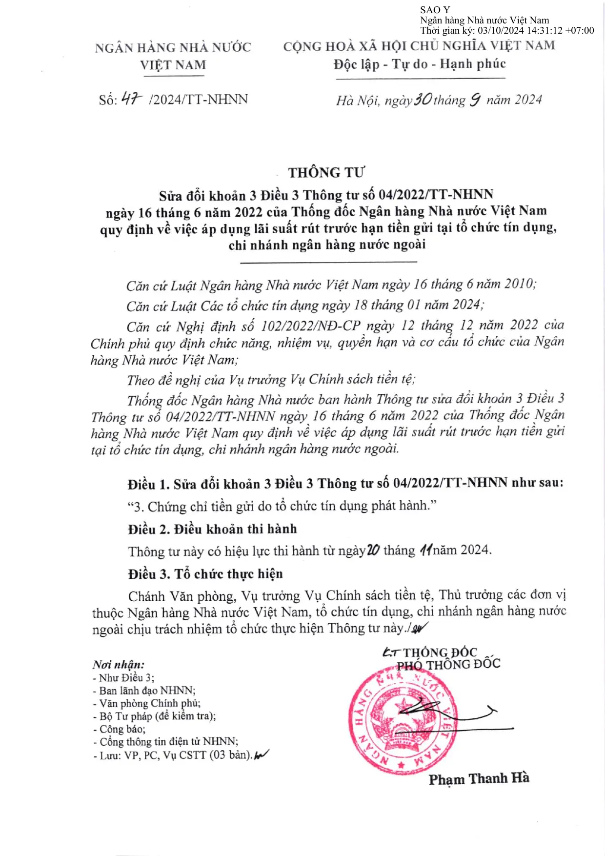 Trang 1/1