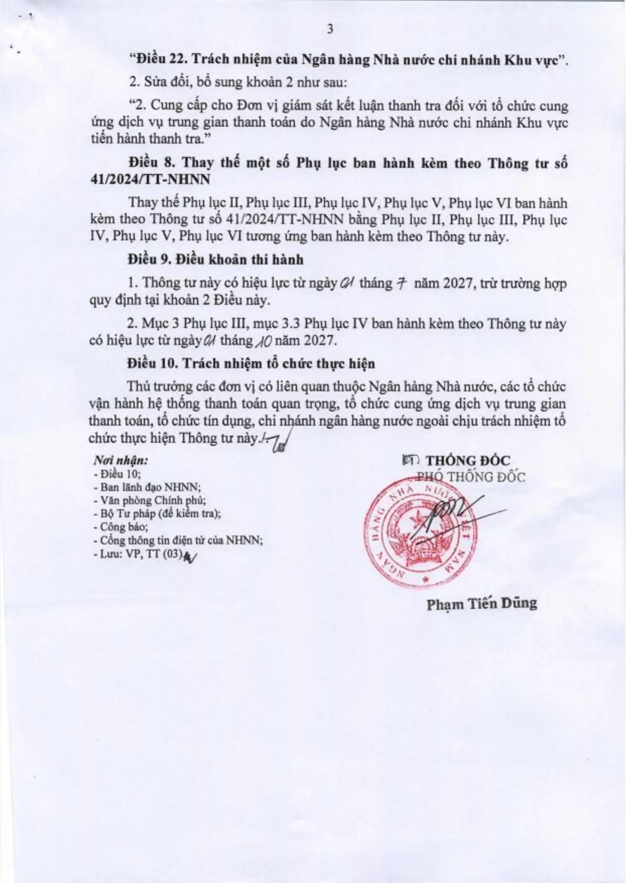 Trang 3/71
