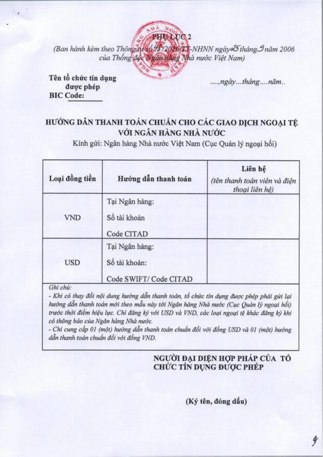 Trang 7/10