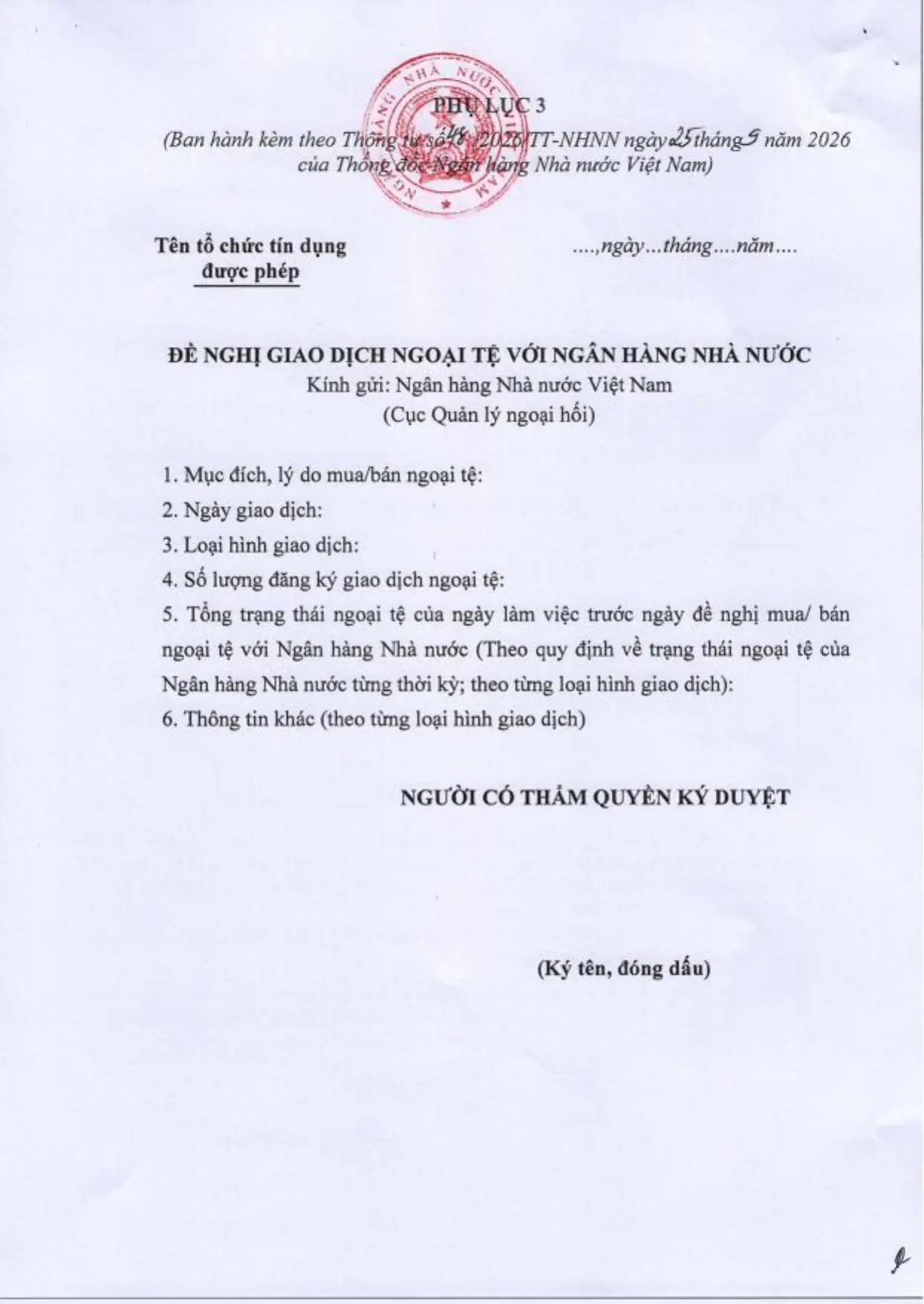 Trang 8/10