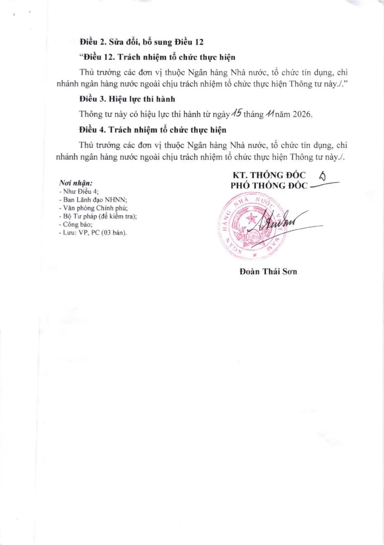 Trang 2/2