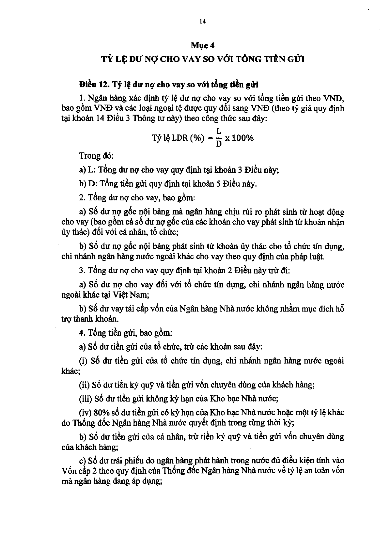 Trang 14/104