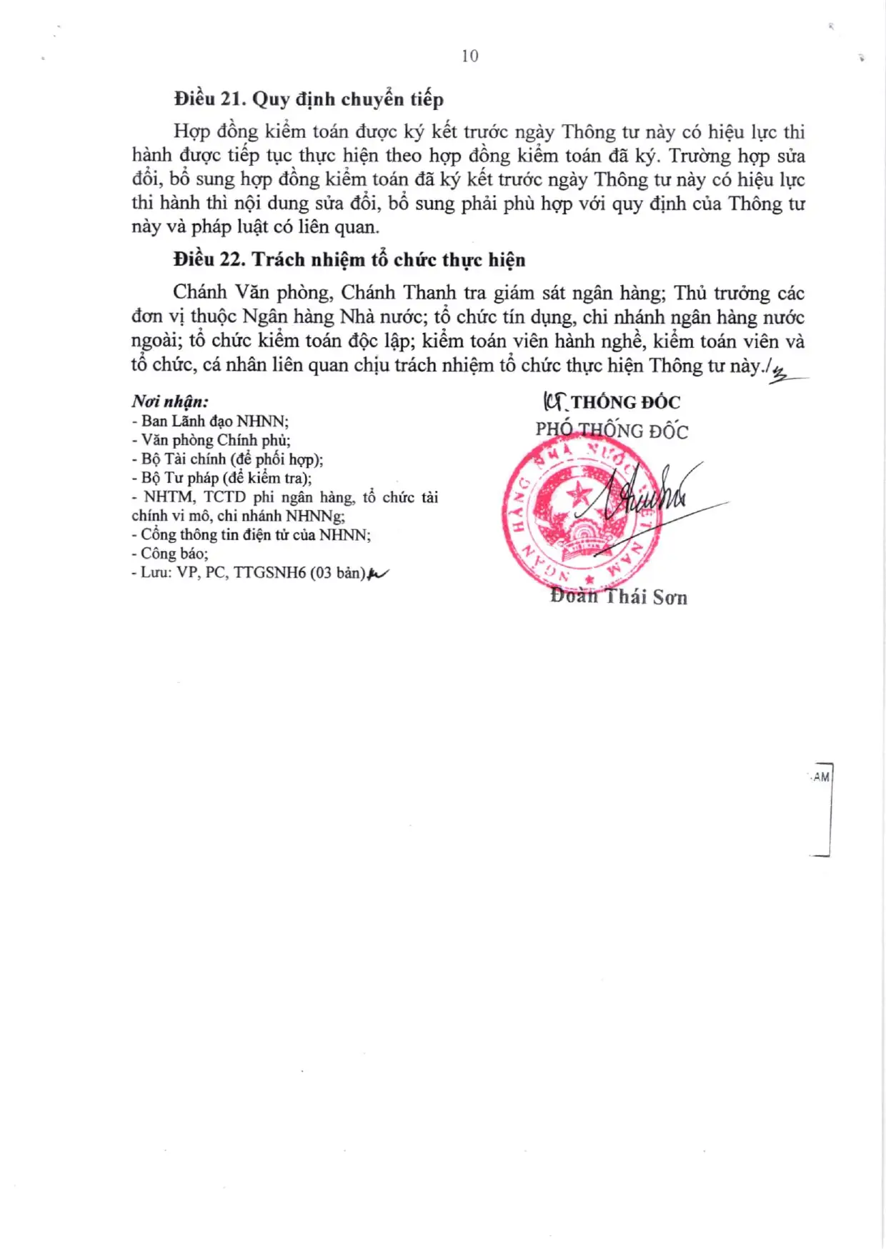 Trang 10/10