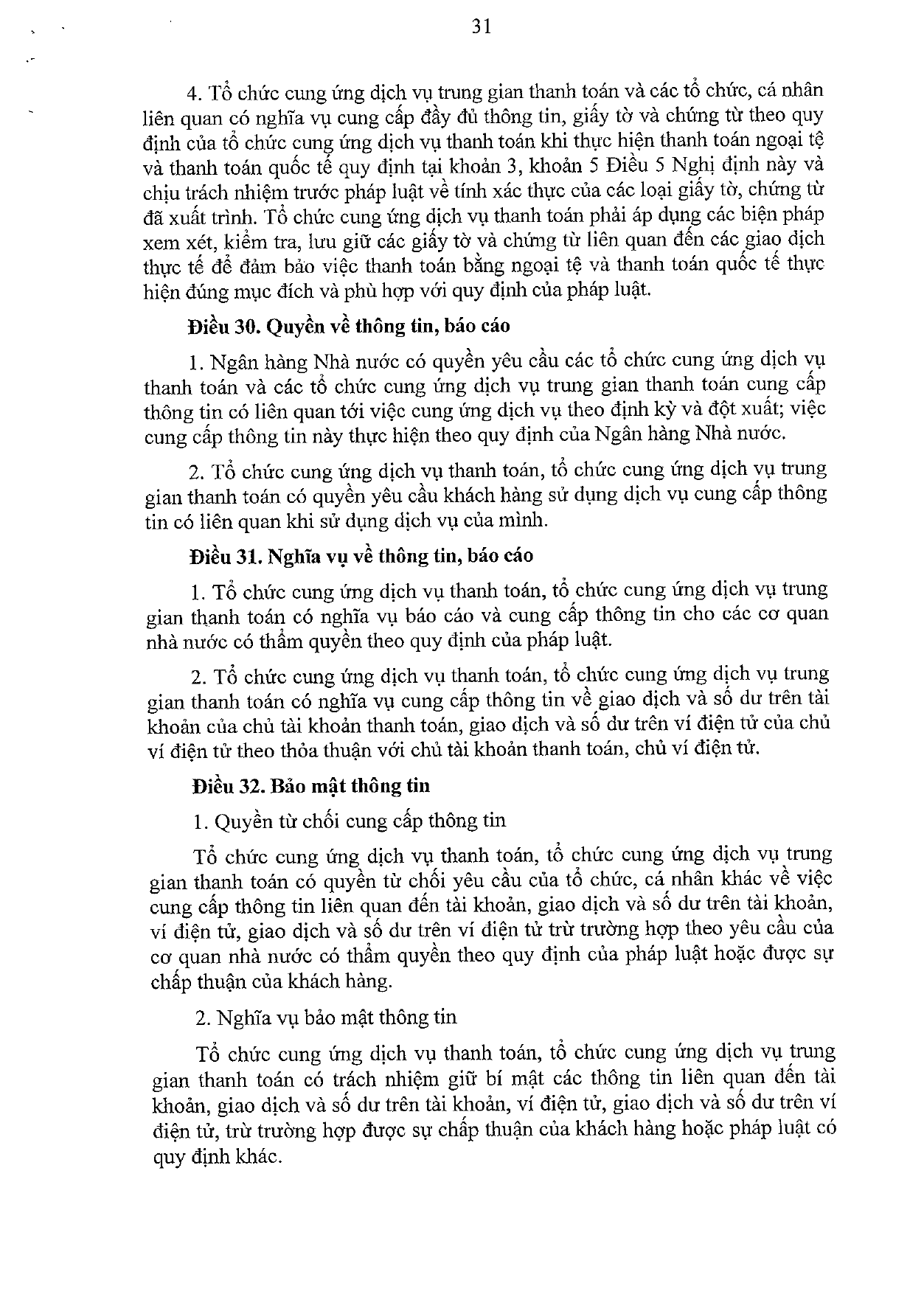 Trang 31/71