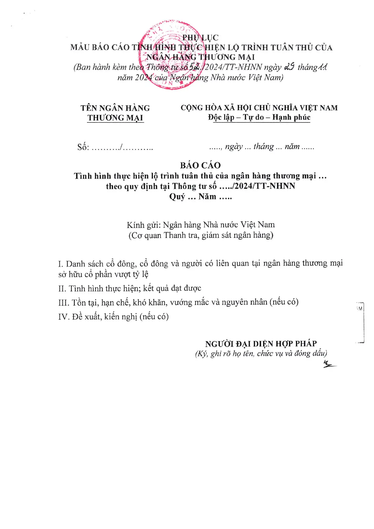 Trang 6/6
