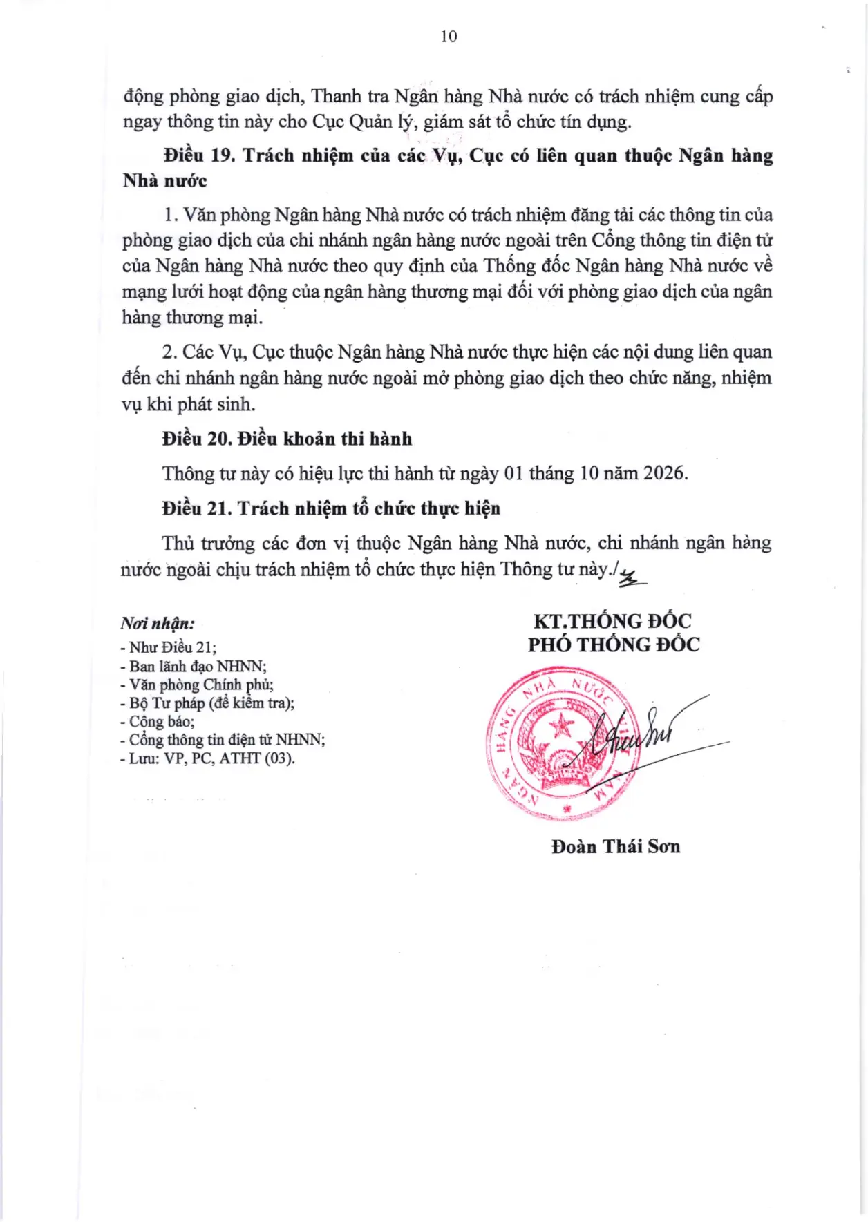 Trang 10/15