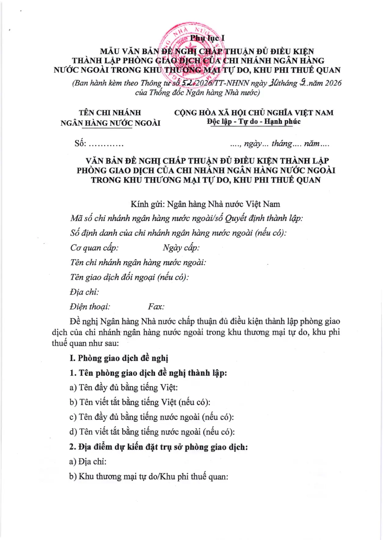 Trang 11/15