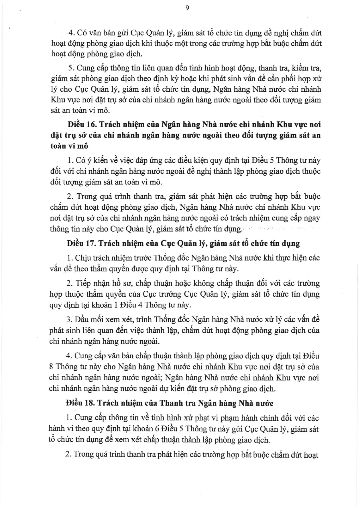 Trang 9/15