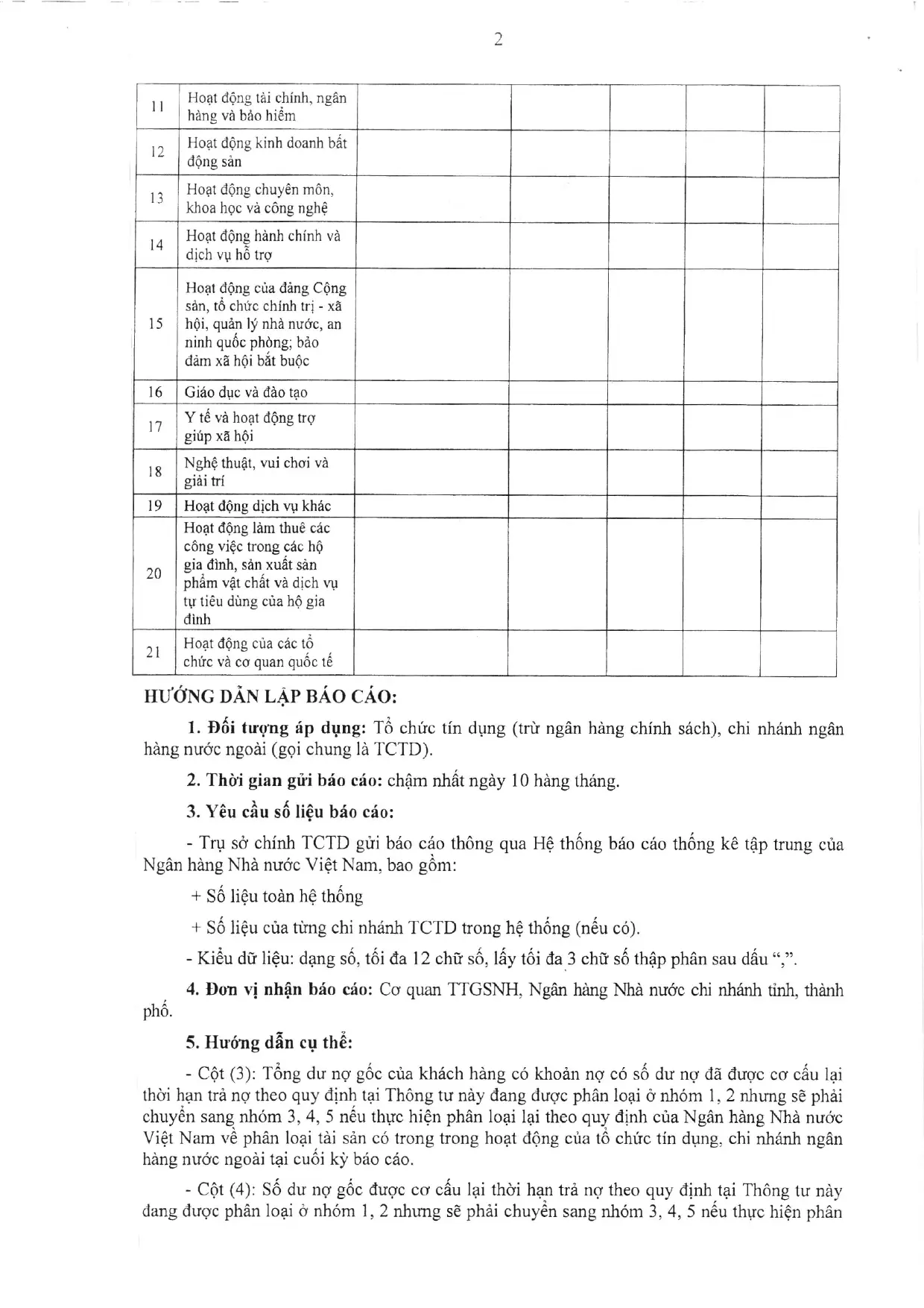 Trang 11/12