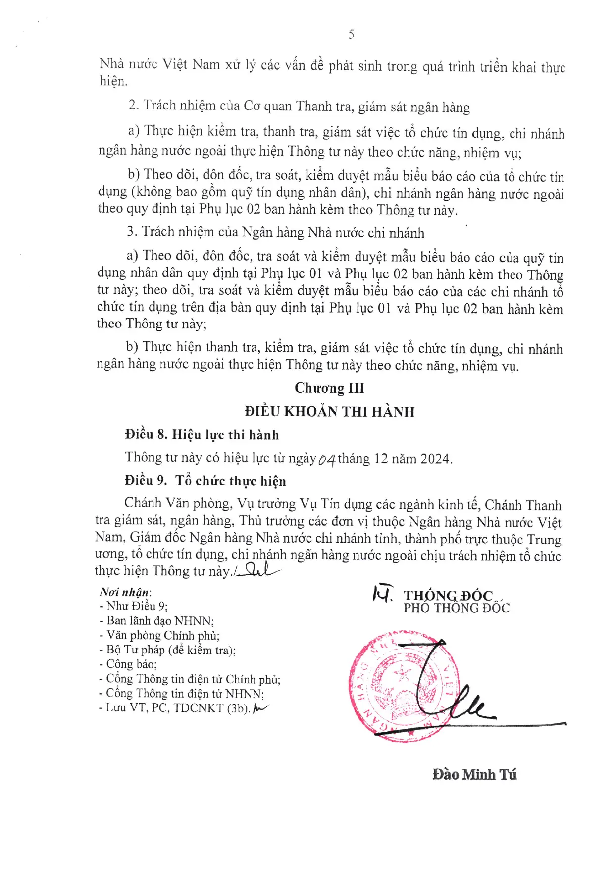 Trang 5/12