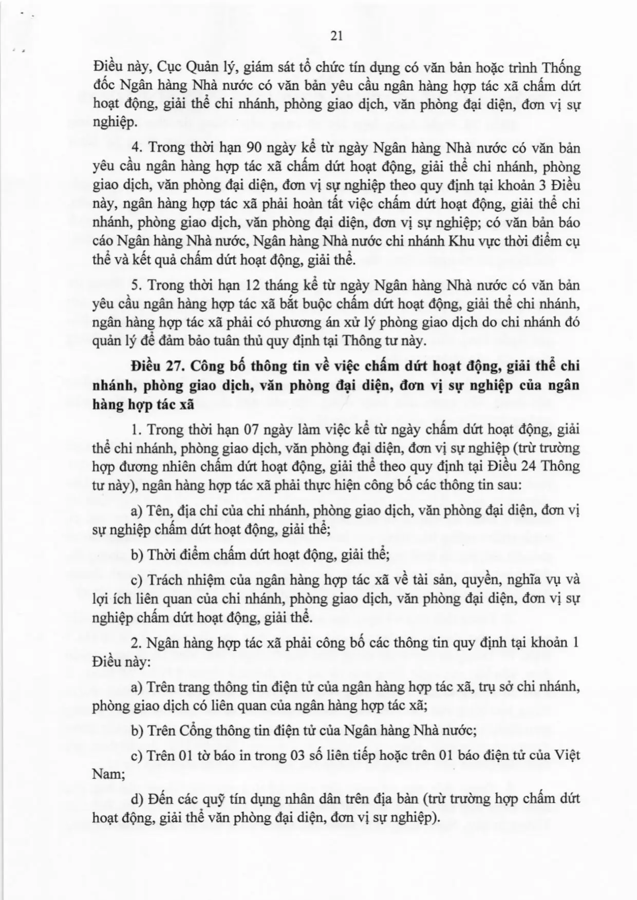 Trang 21/62