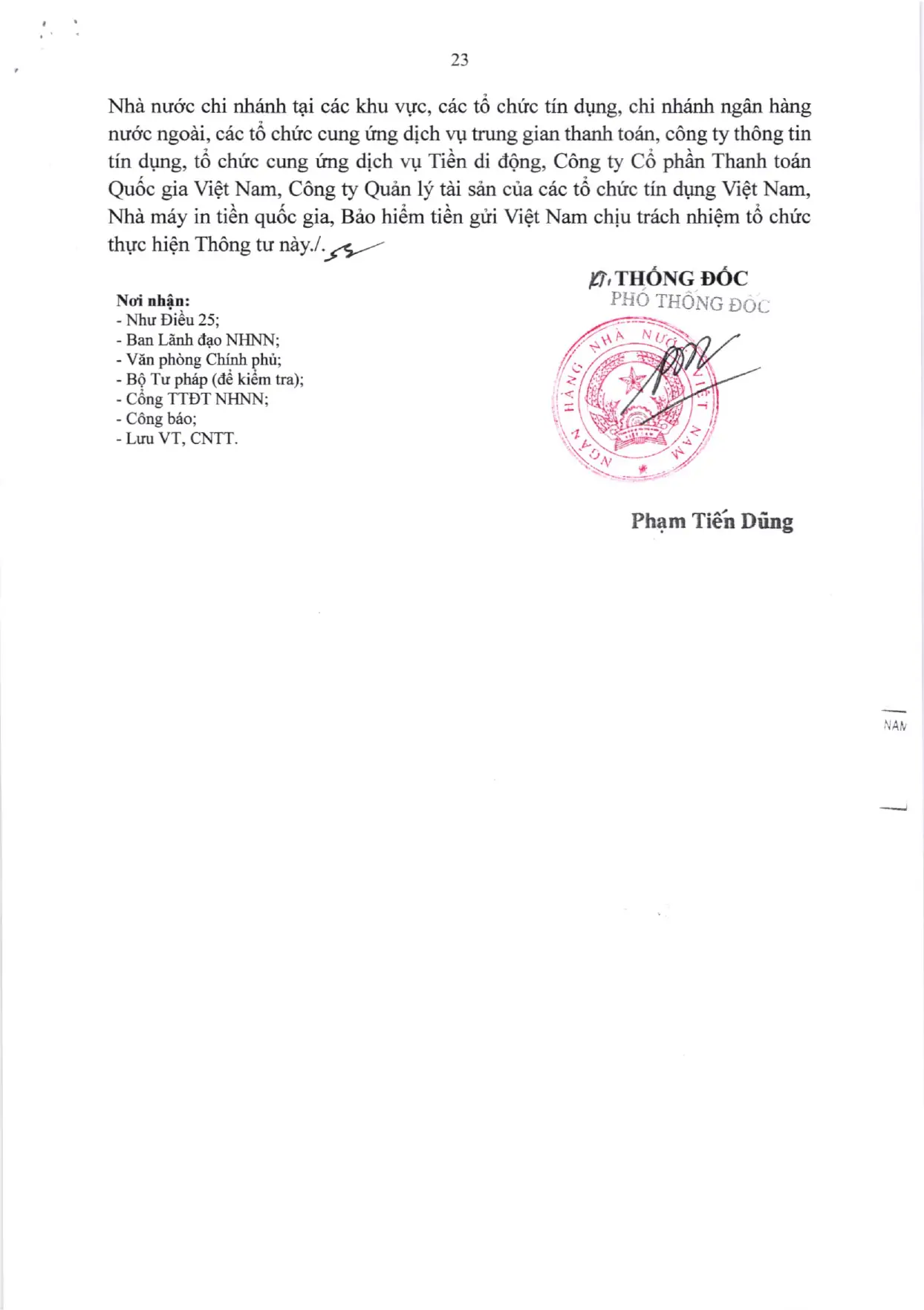 Trang 23/23