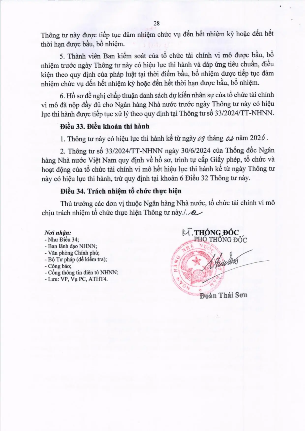 Trang 28/60