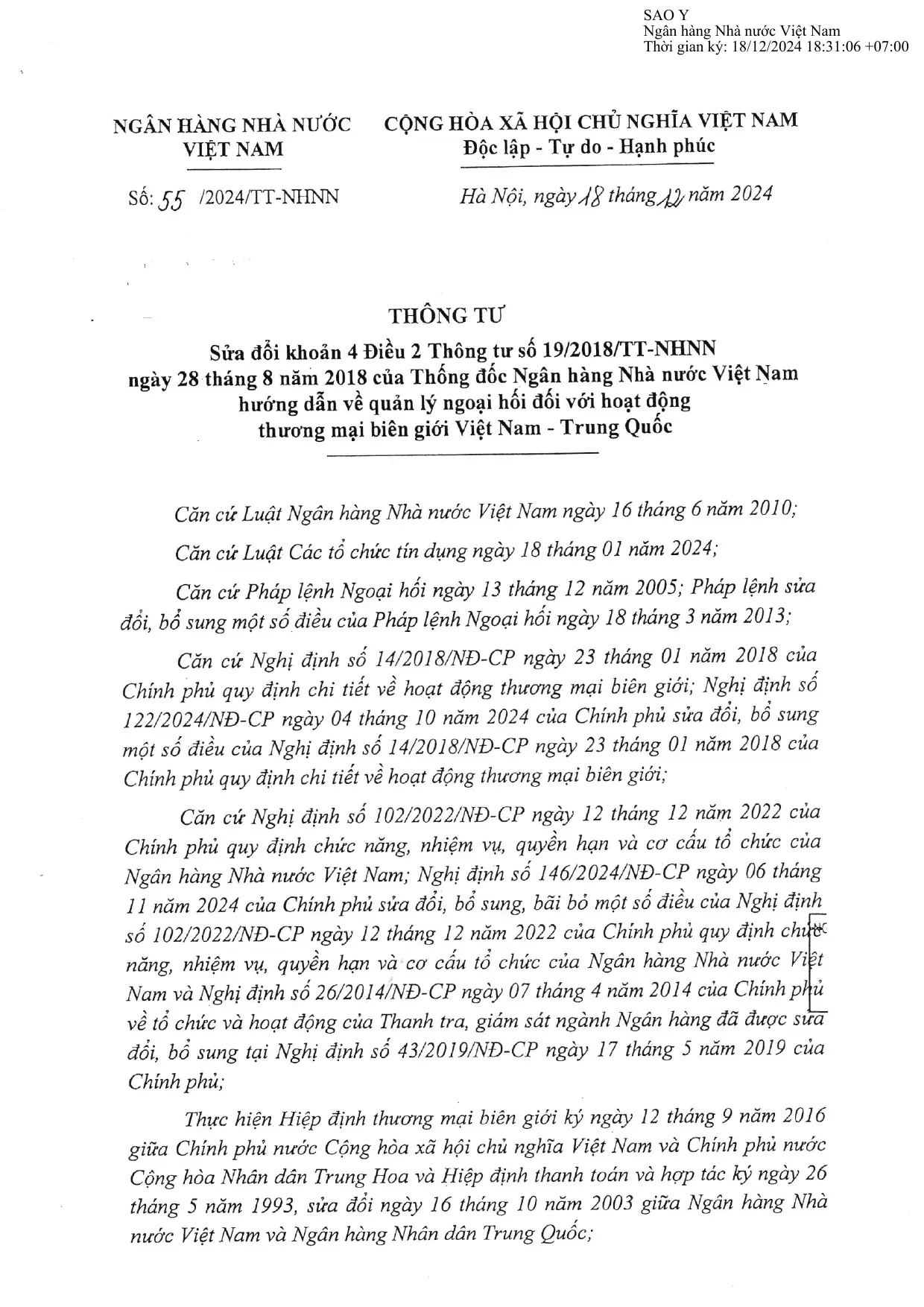 Trang 1/2