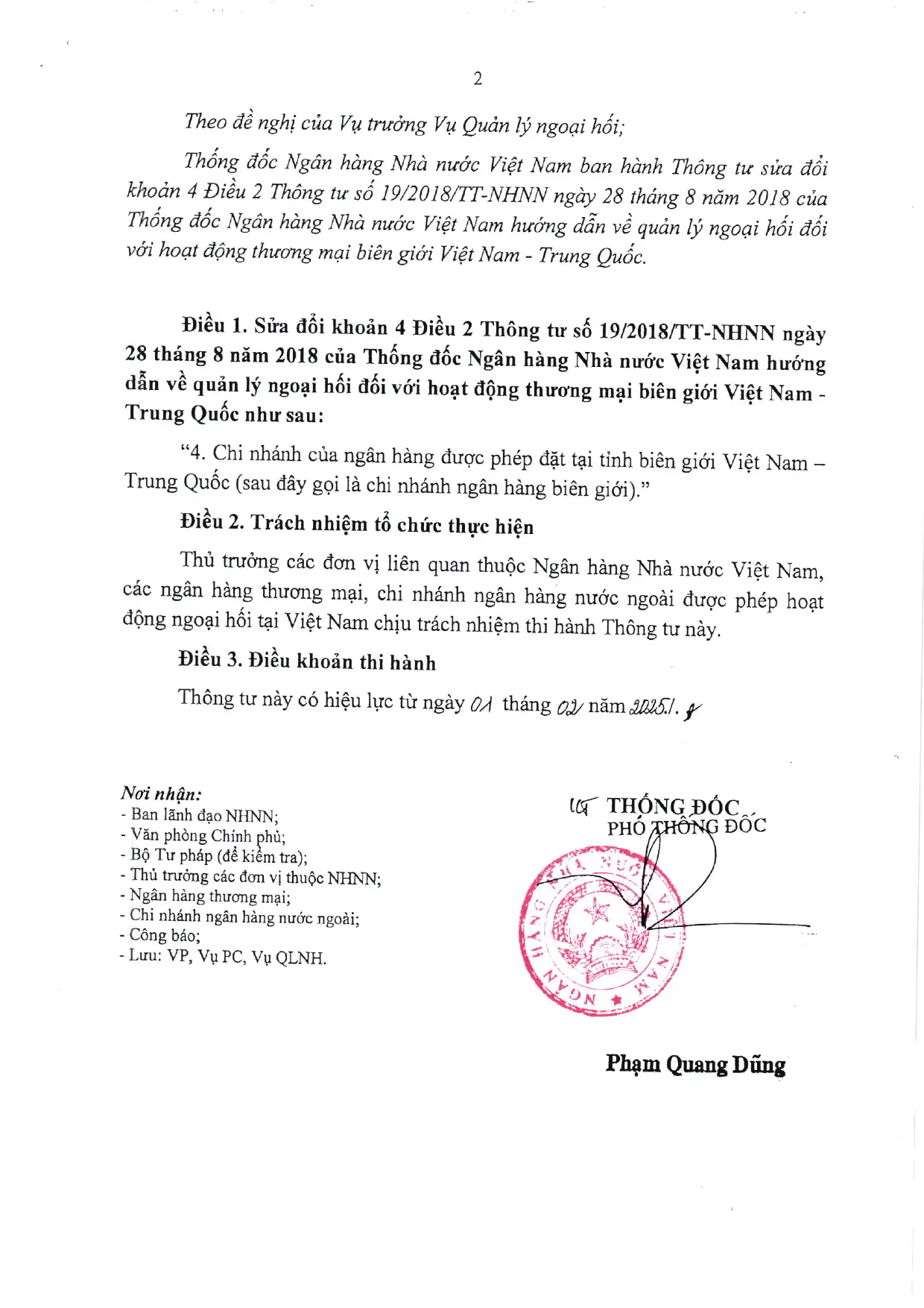 Trang 2/2