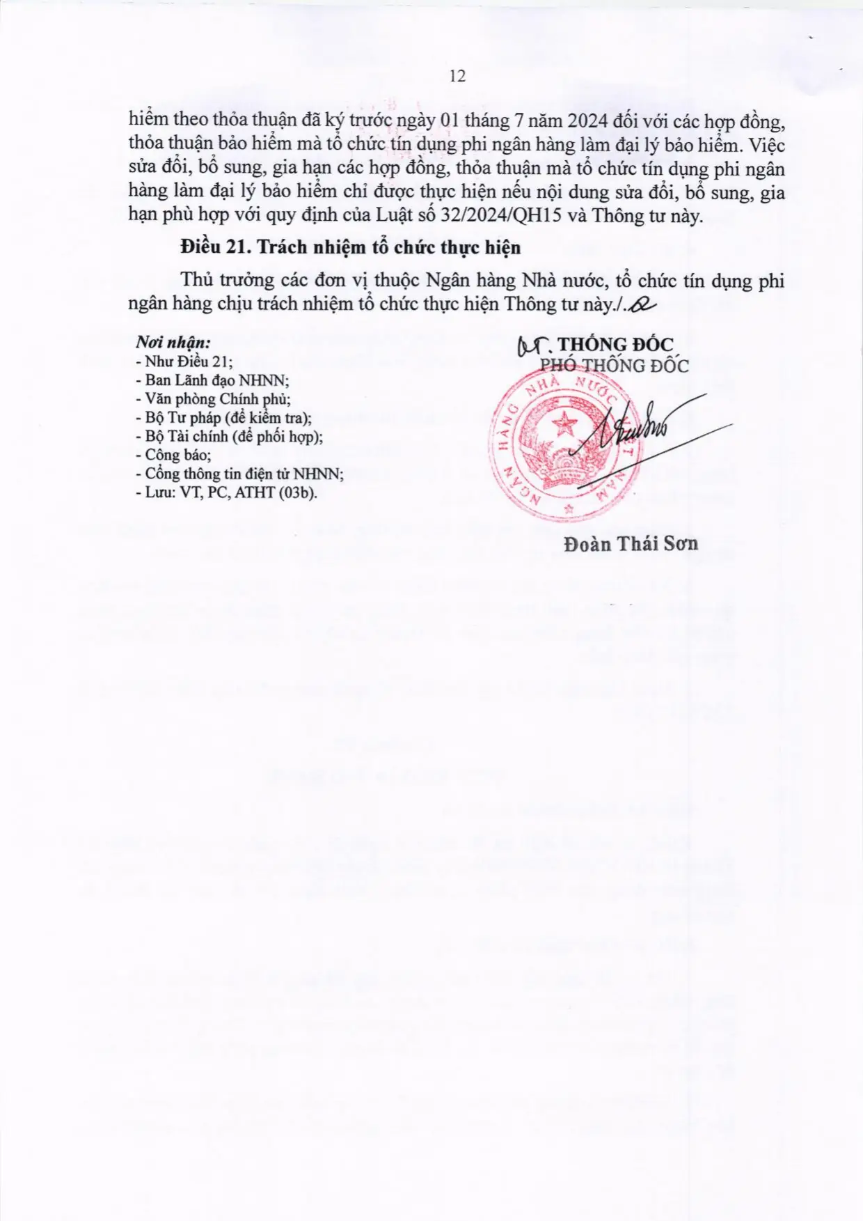 Trang 12/30