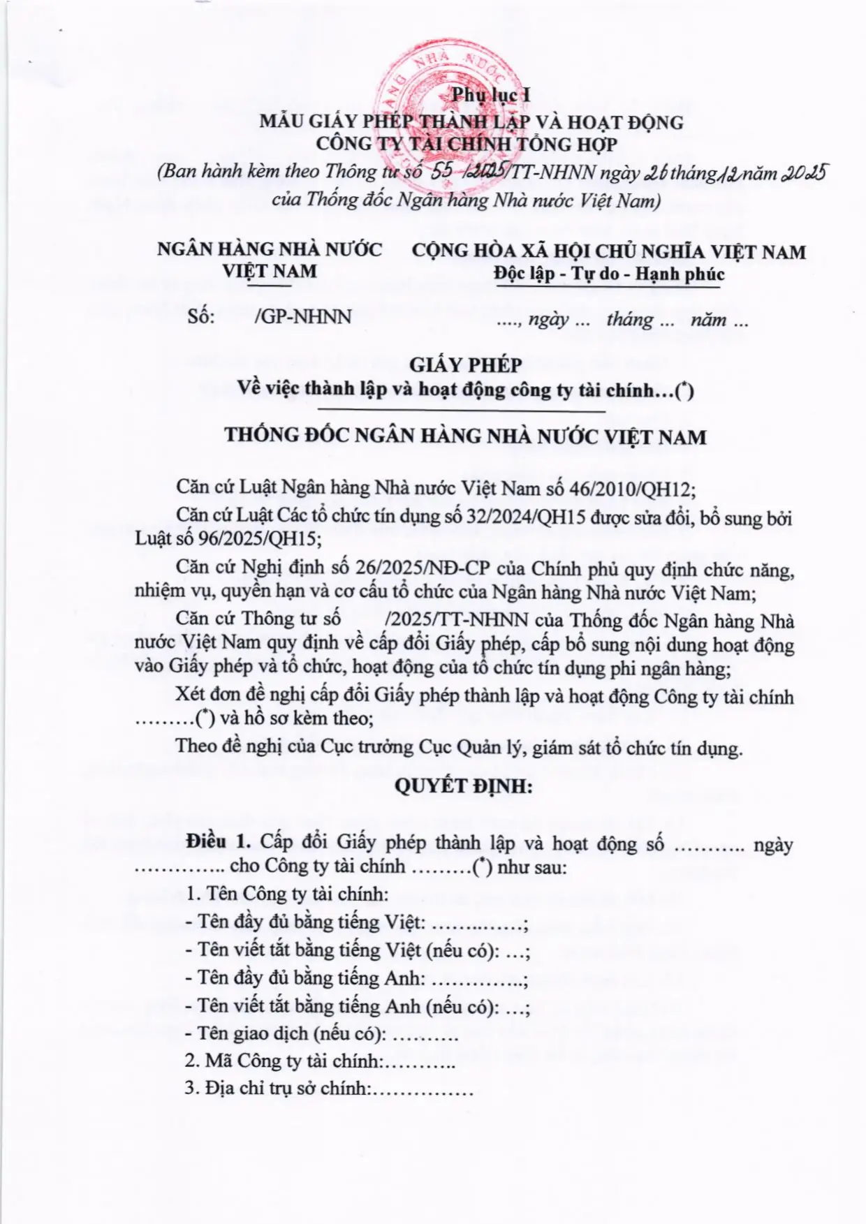 Trang 13/30