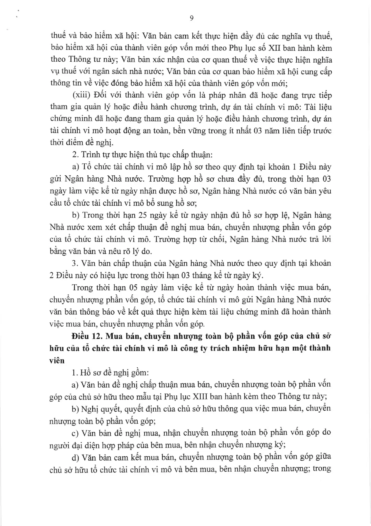 Trang 9/36