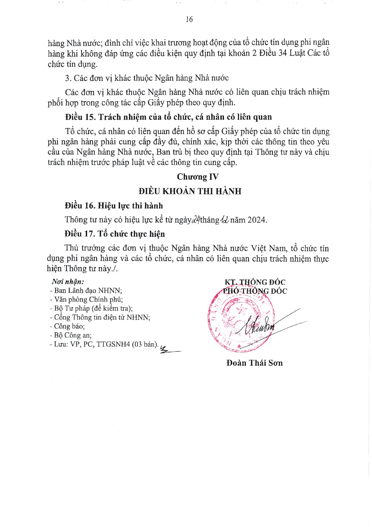 Trang 16/45