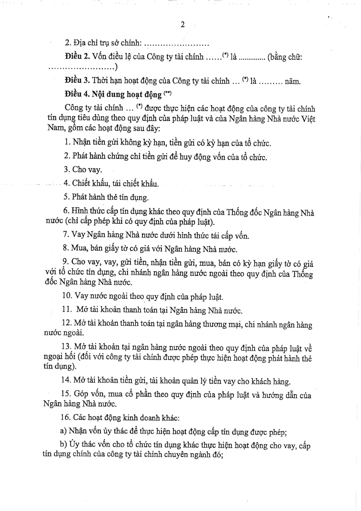 Trang 25/45