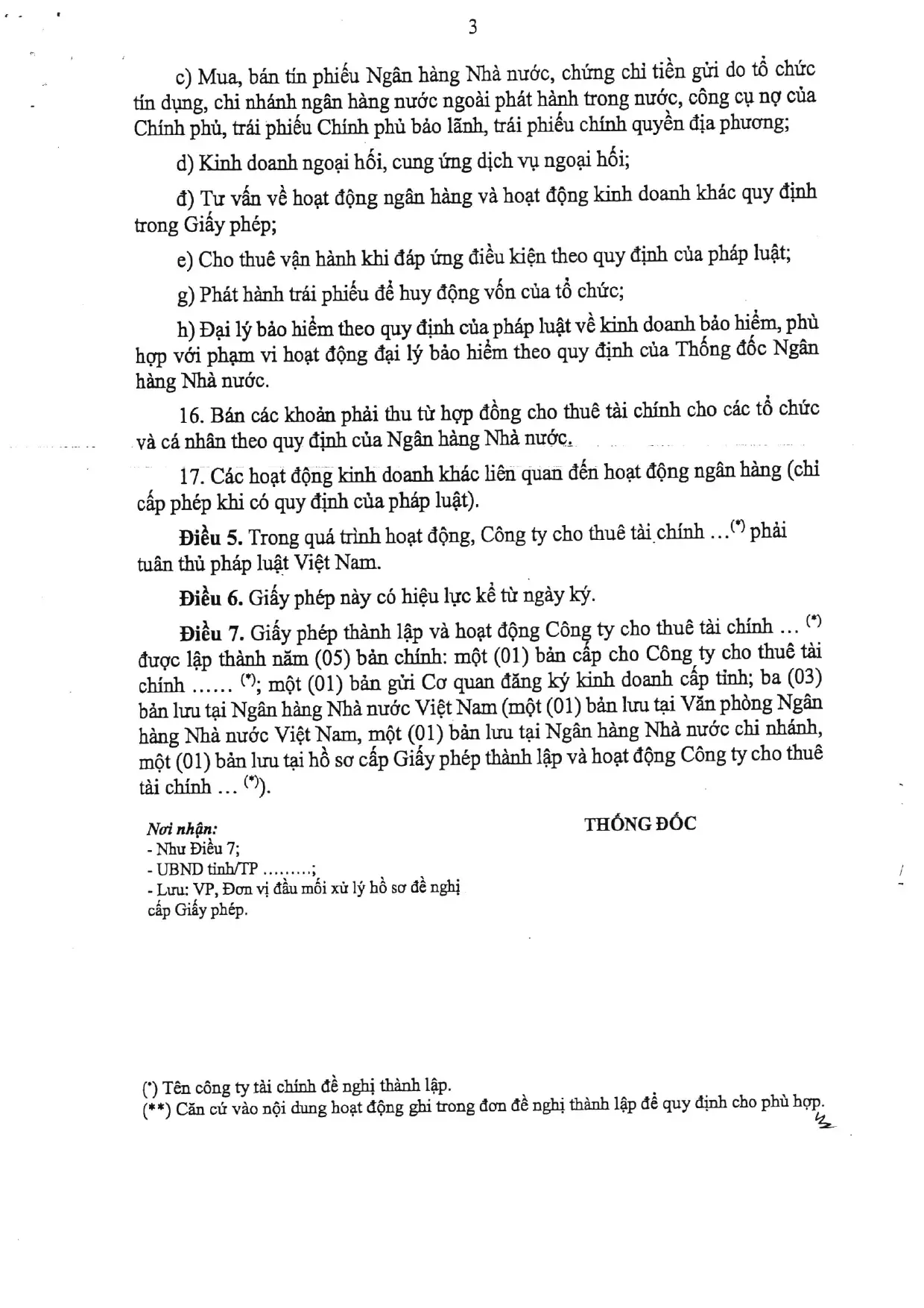 Trang 29/45