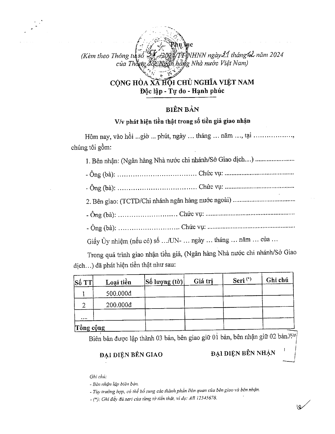 Trang 9/10