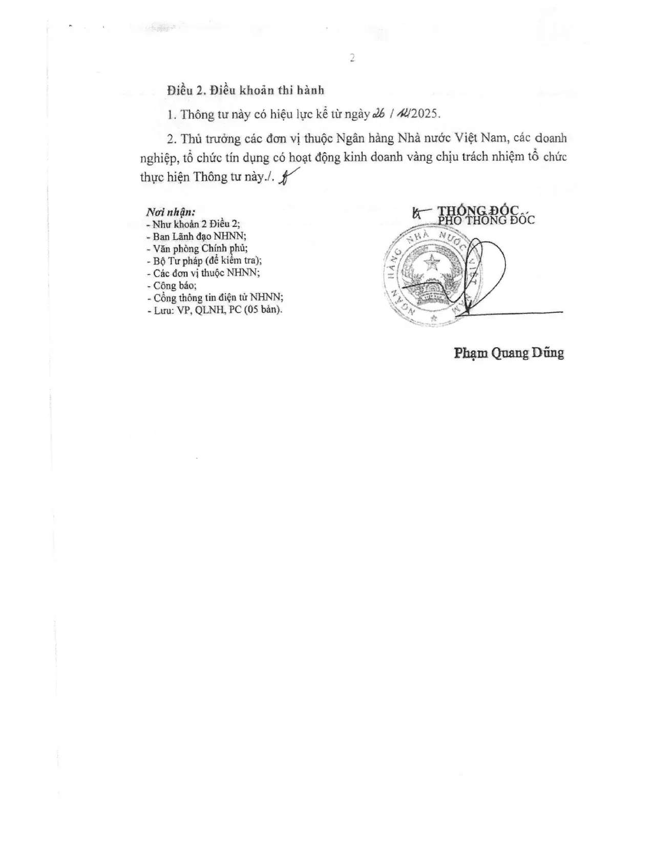 Trang 2/2