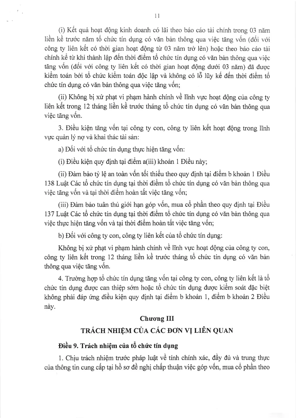Trang 11/15