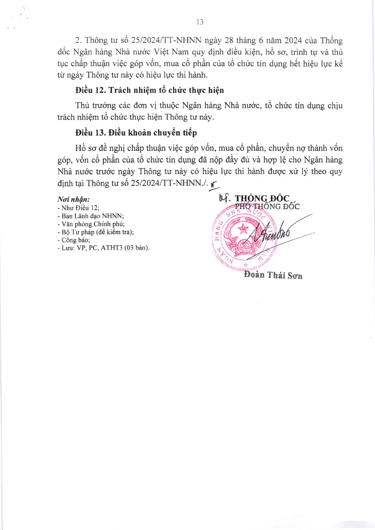 Trang 13/15