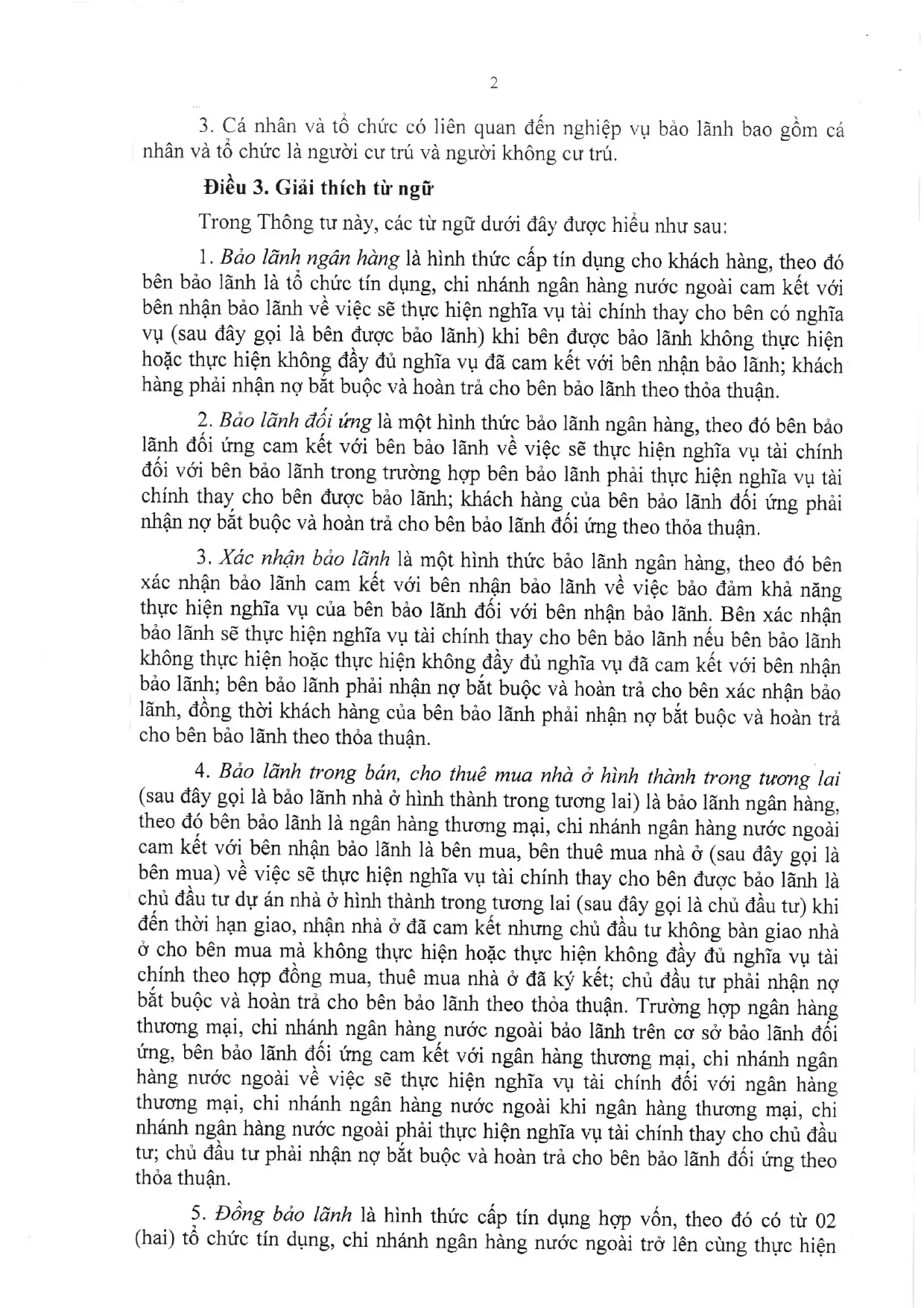 Trang 2/24