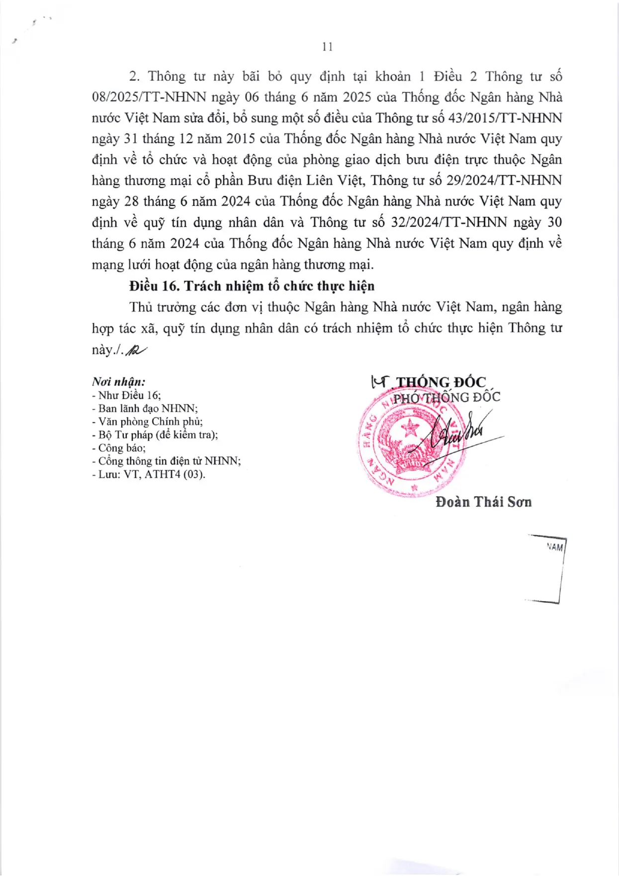 Trang 11/11