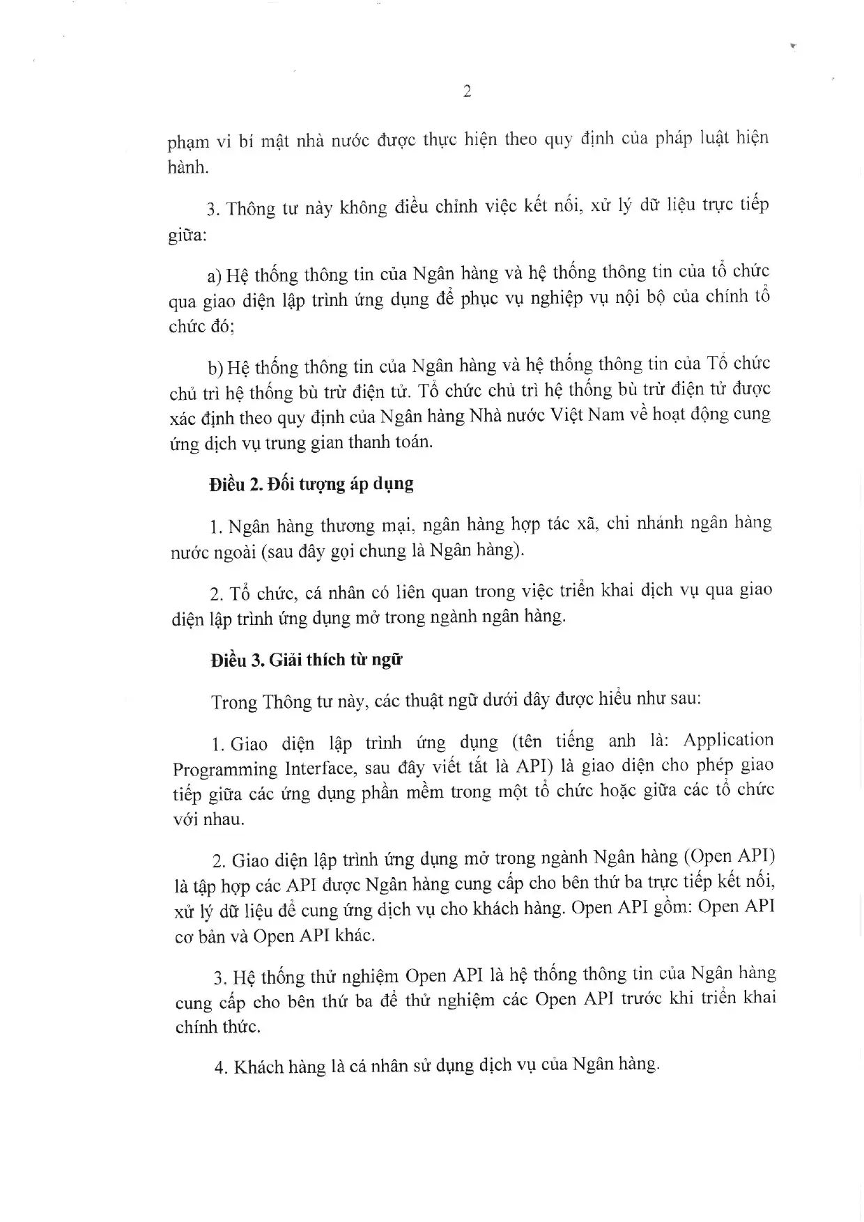 Trang 2/8