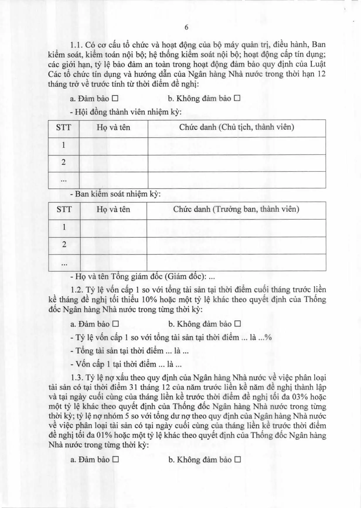 Trang 15/27
