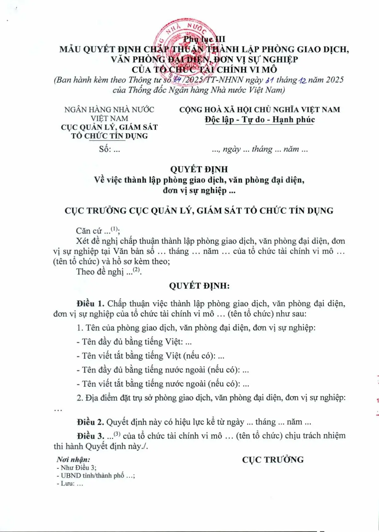 Trang 19/27