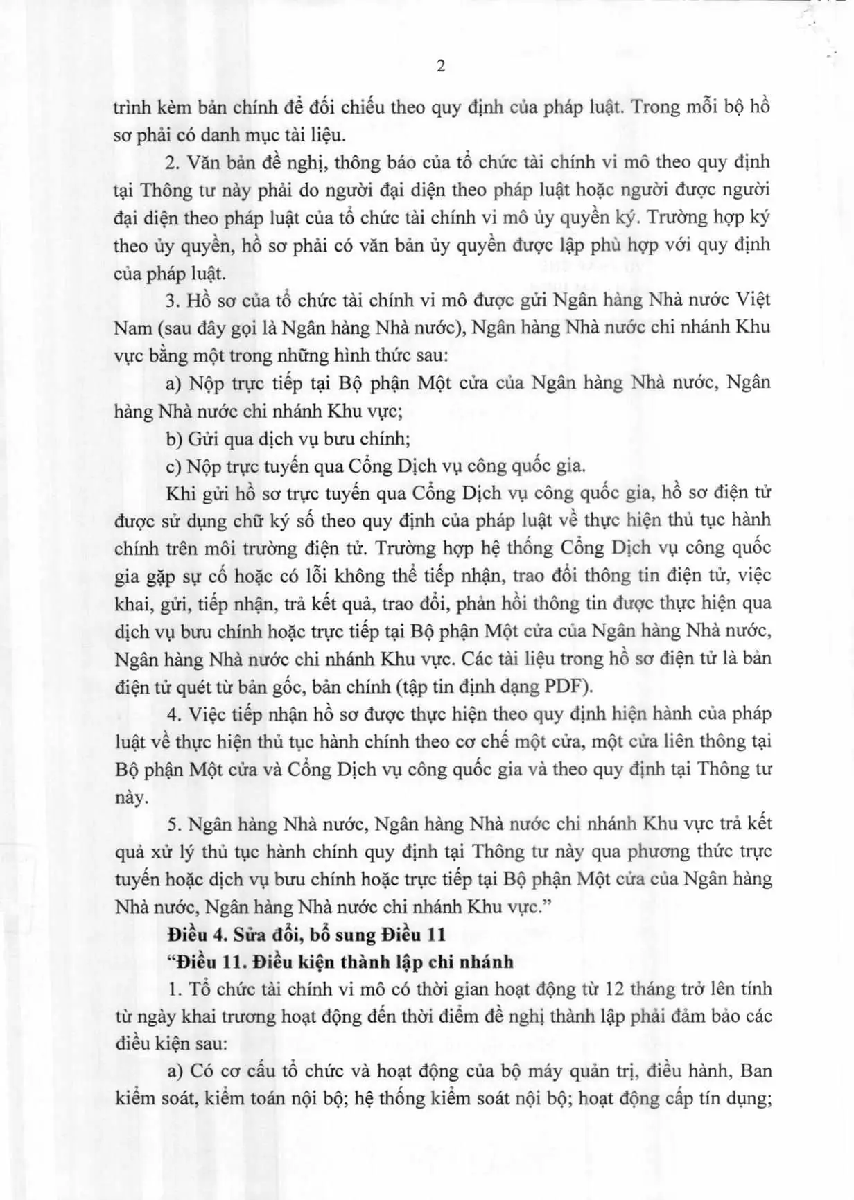 Trang 2/27
