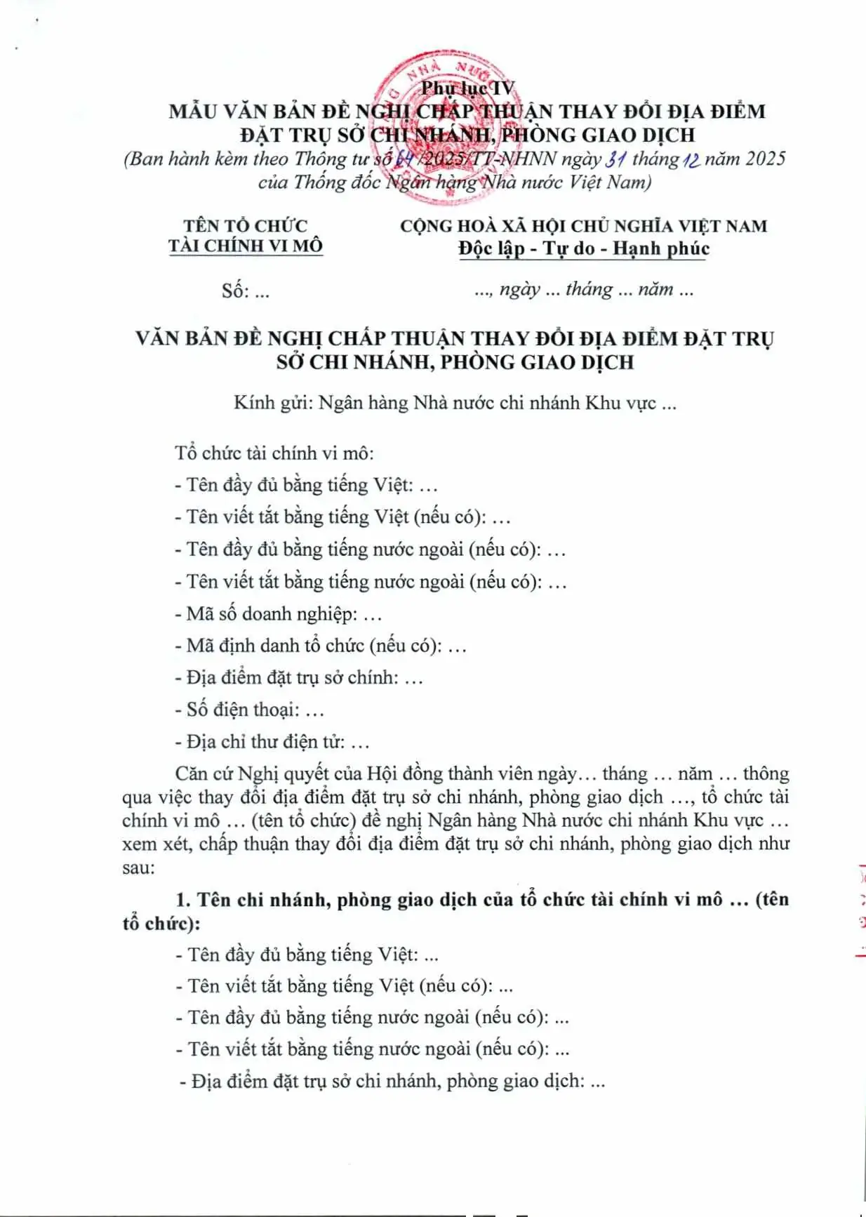Trang 21/27