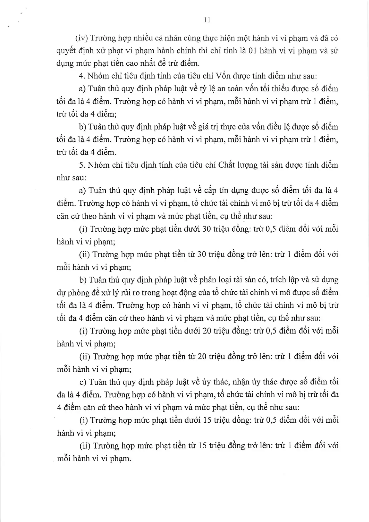 Trang 11/19