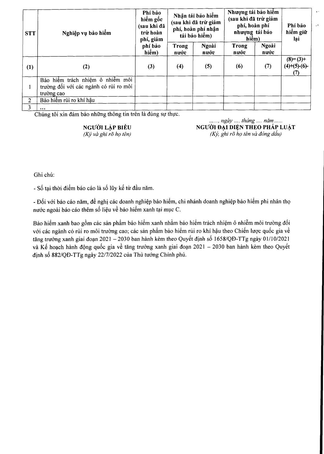 Trang 103/275