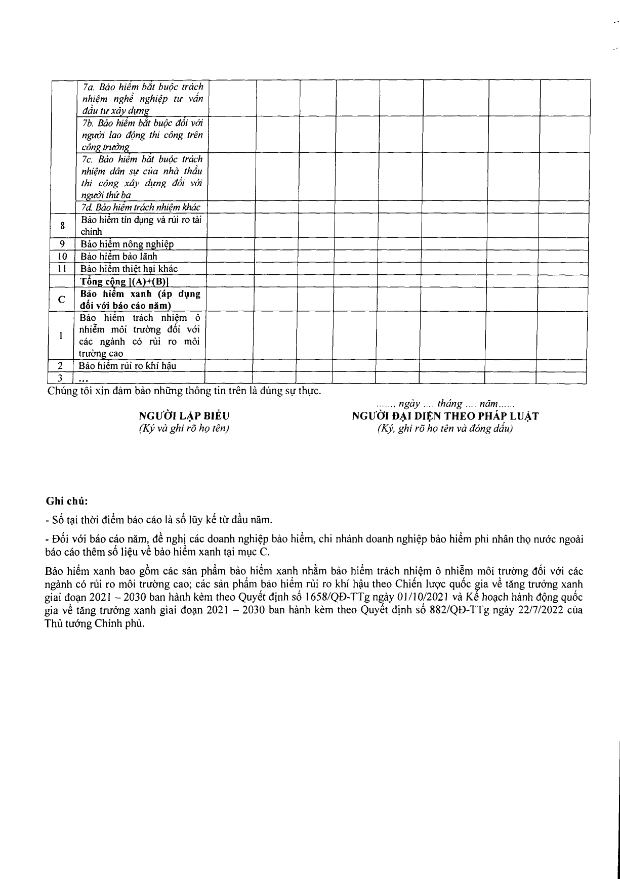 Trang 107/275