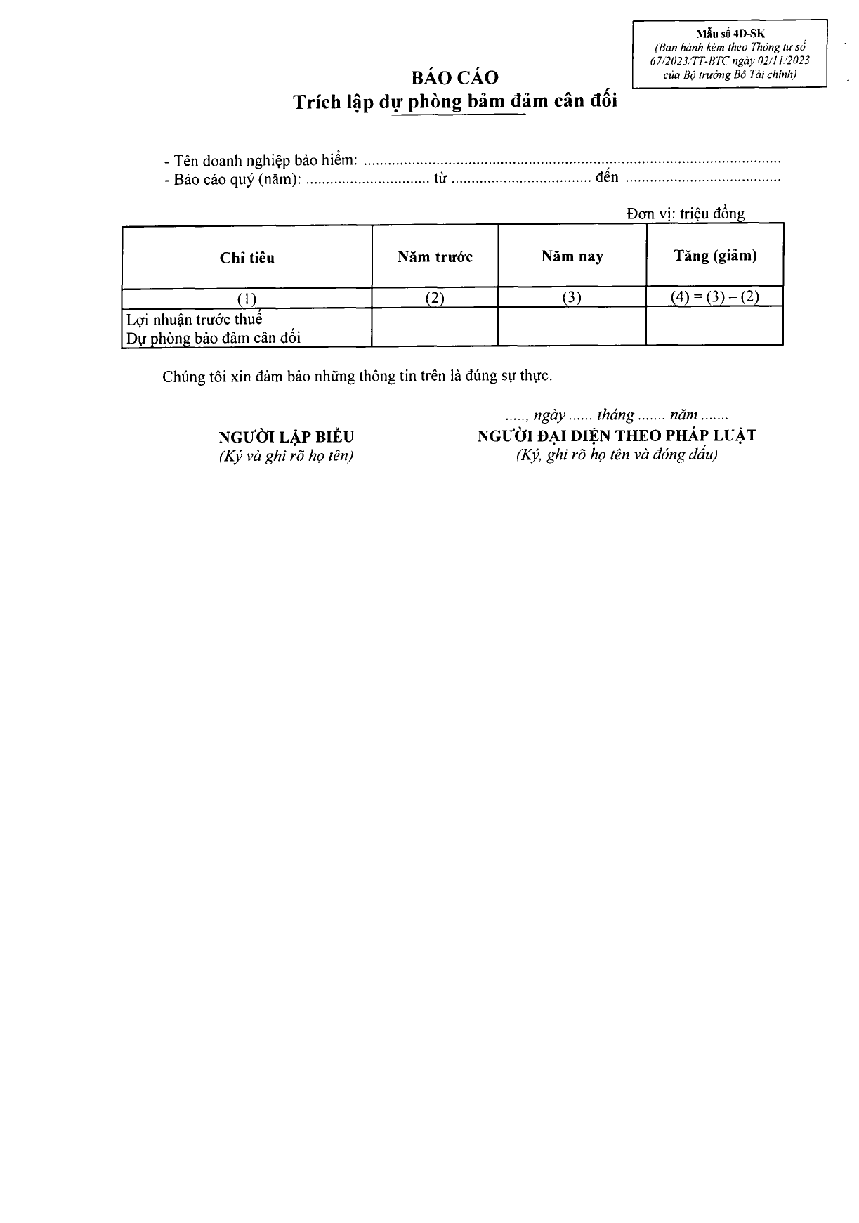 Trang 243/275
