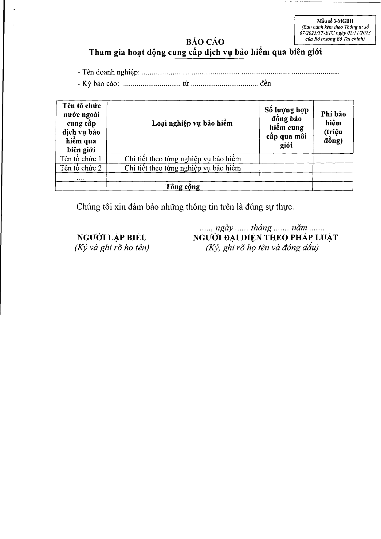 Trang 263/275