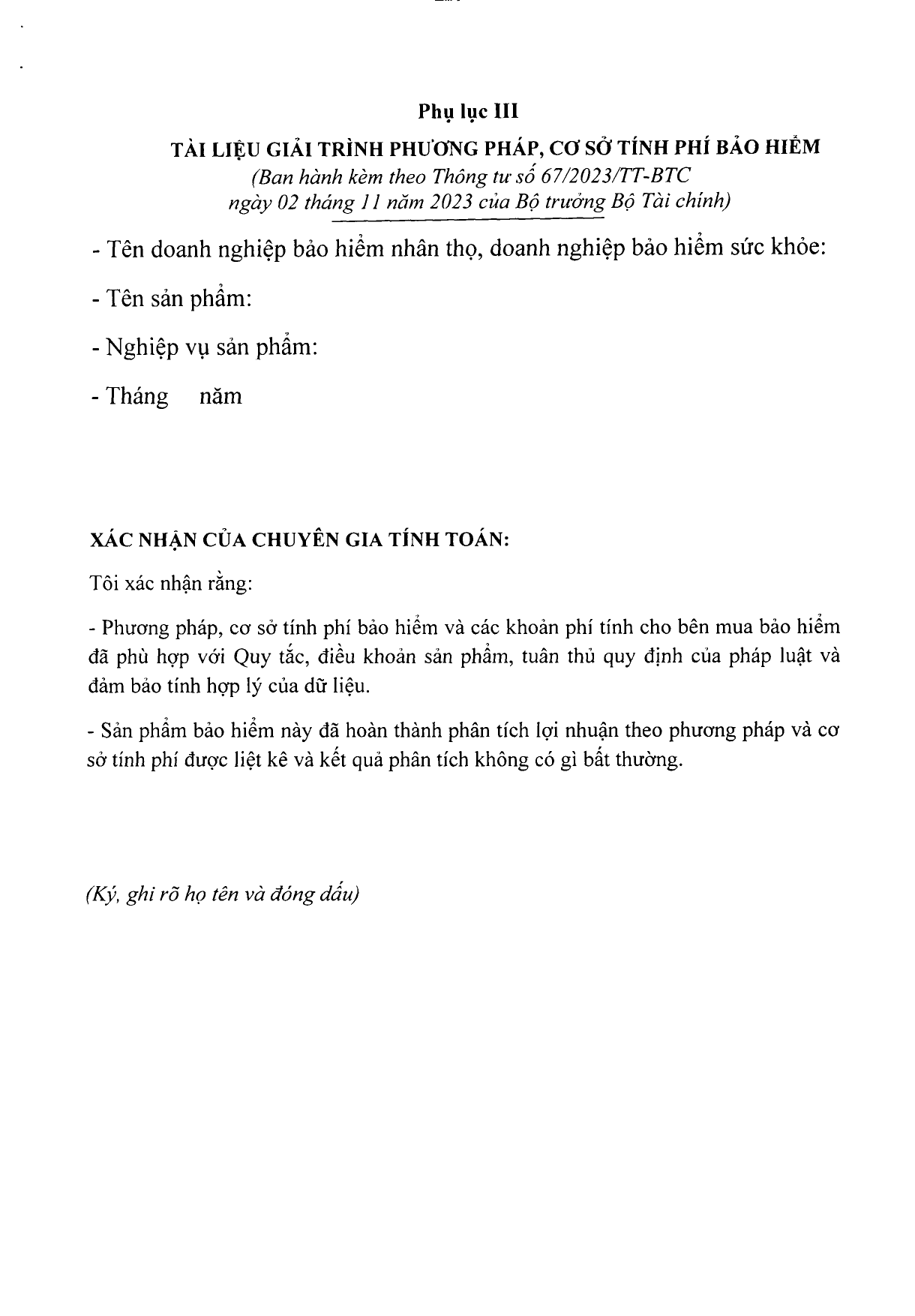 Trang 88/275