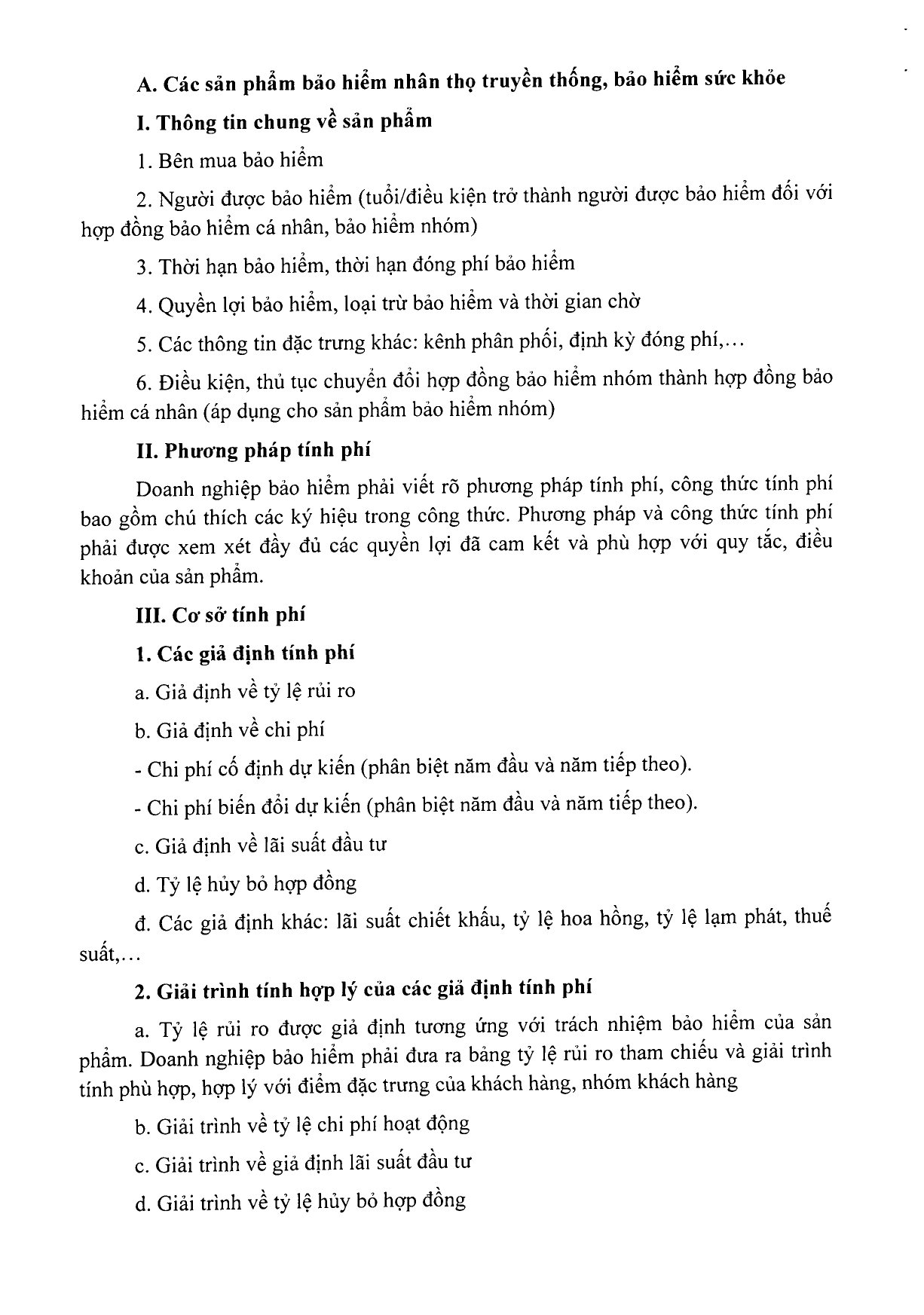 Trang 89/275