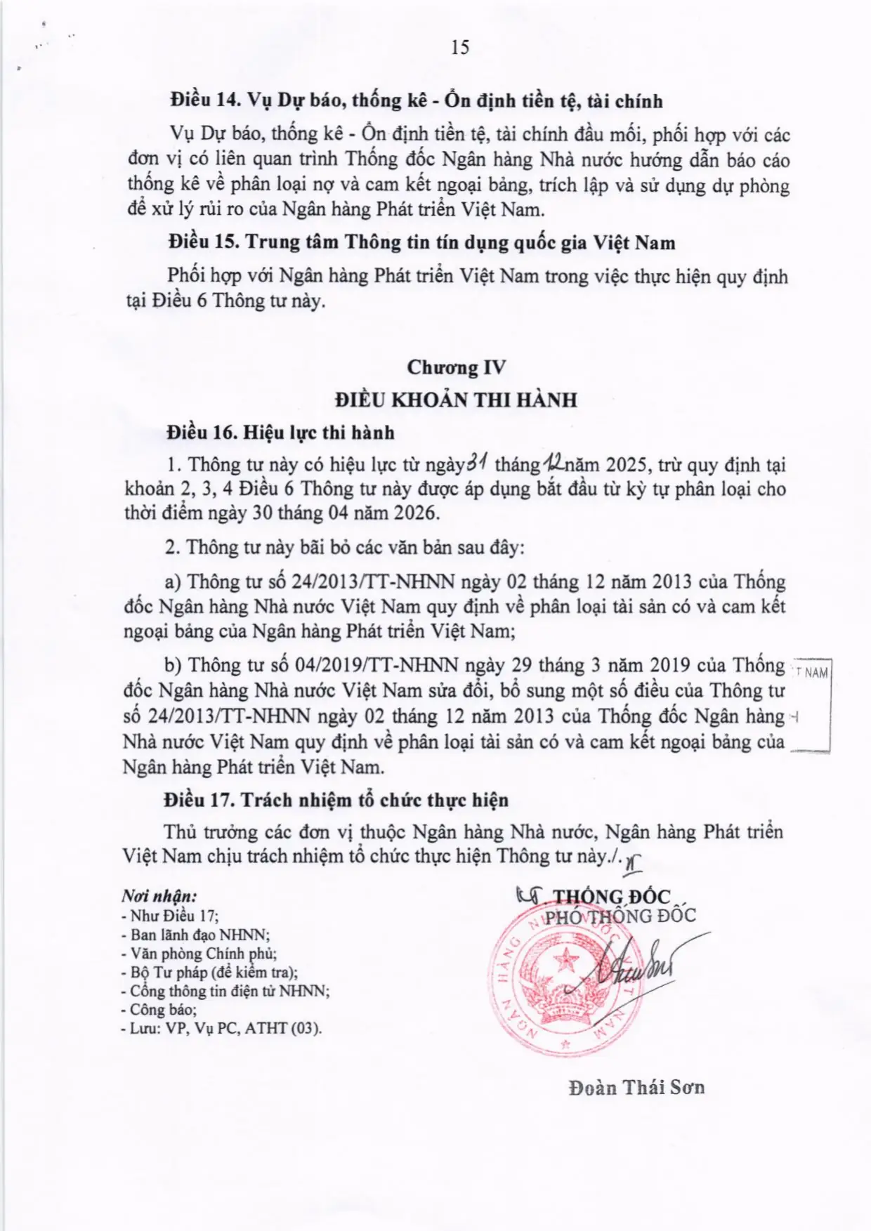Trang 15/15