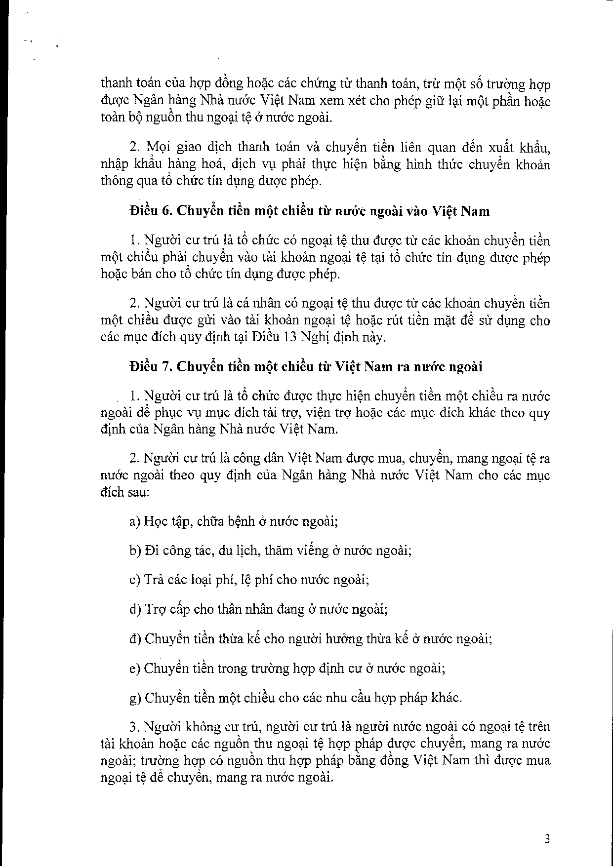 Trang 3/8
