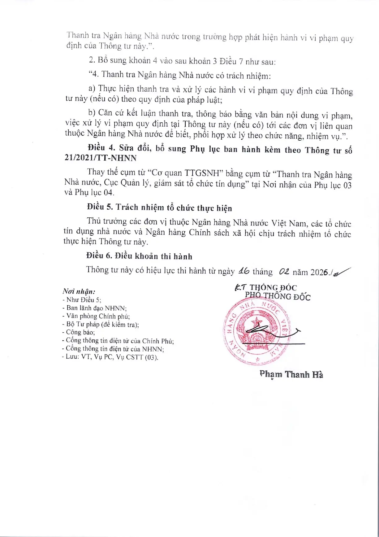 Trang 2/2