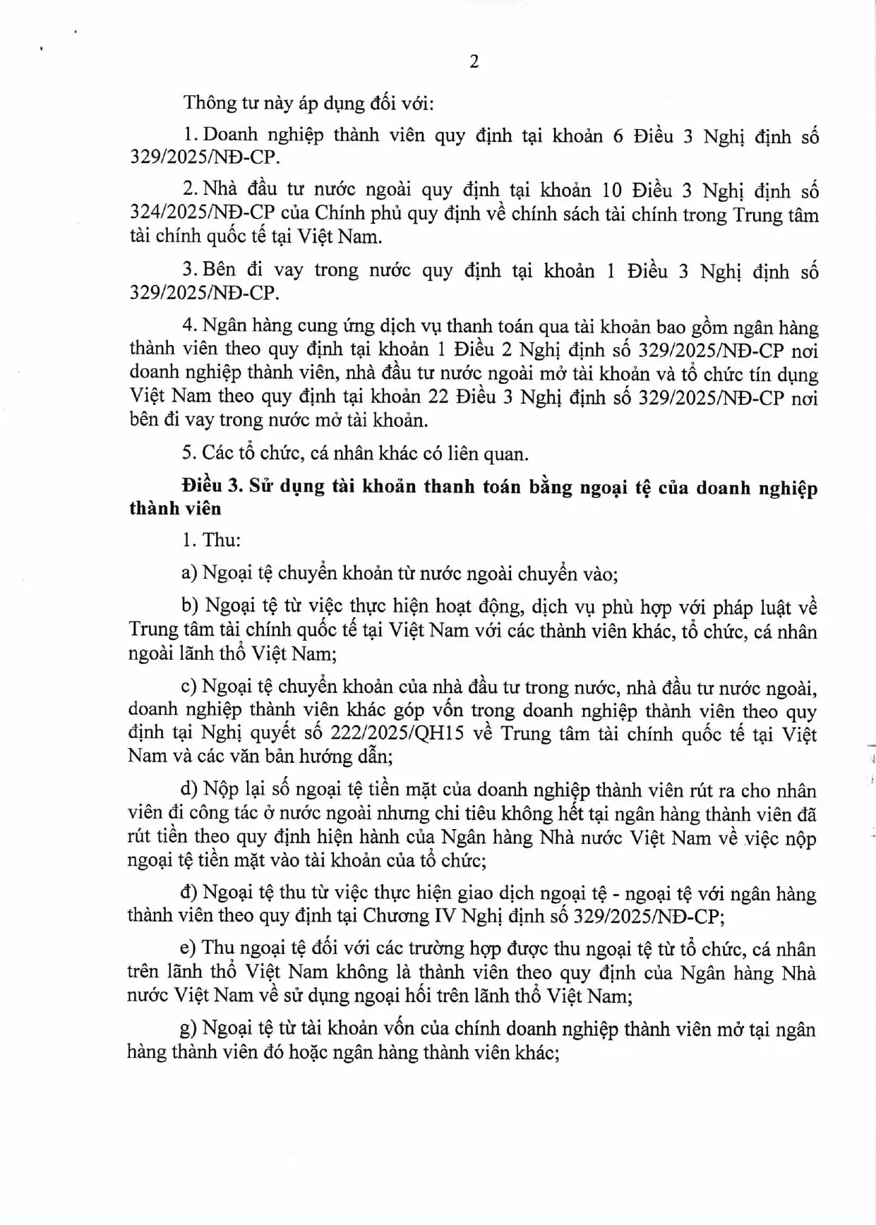 Trang 2/8